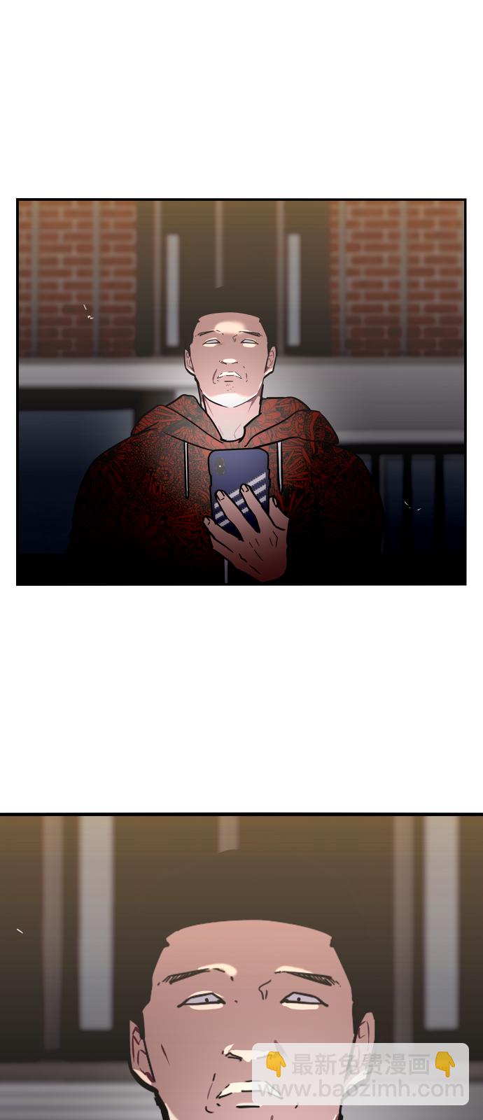 愛上姐姐的理由 - [第22話] 變化(2/2) - 2