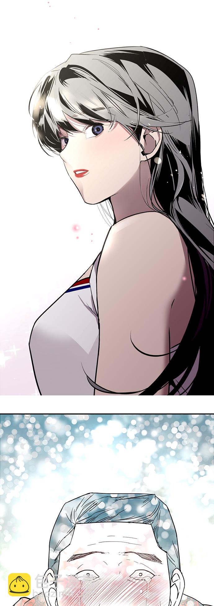 愛上姐姐的理由 - [第24話] 親密到叫她姐姐了？ - 2