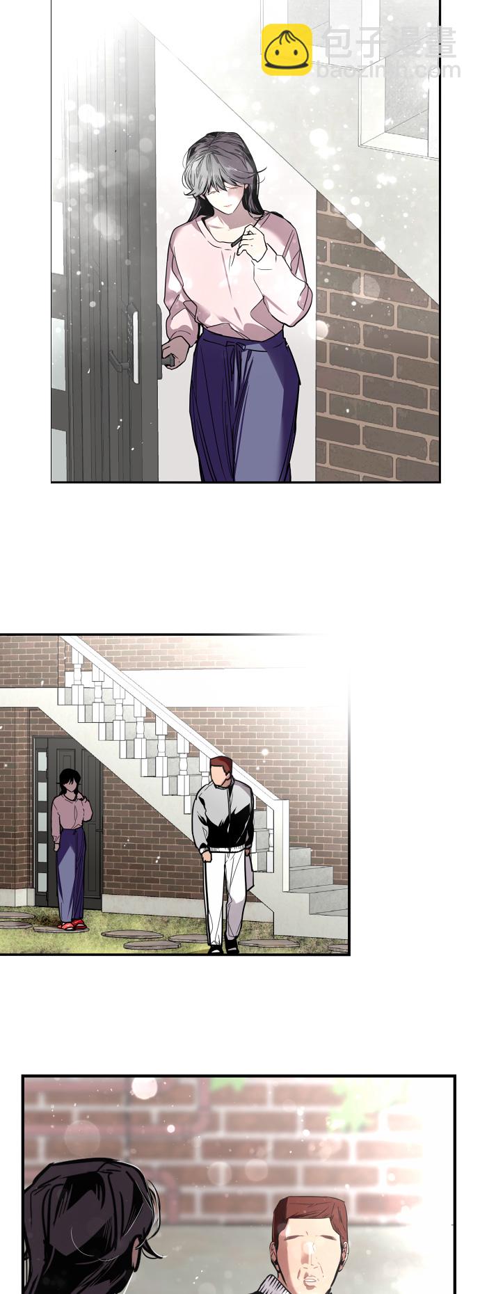 愛上姐姐的理由 - [第24話] 親密到叫她姐姐了？ - 5