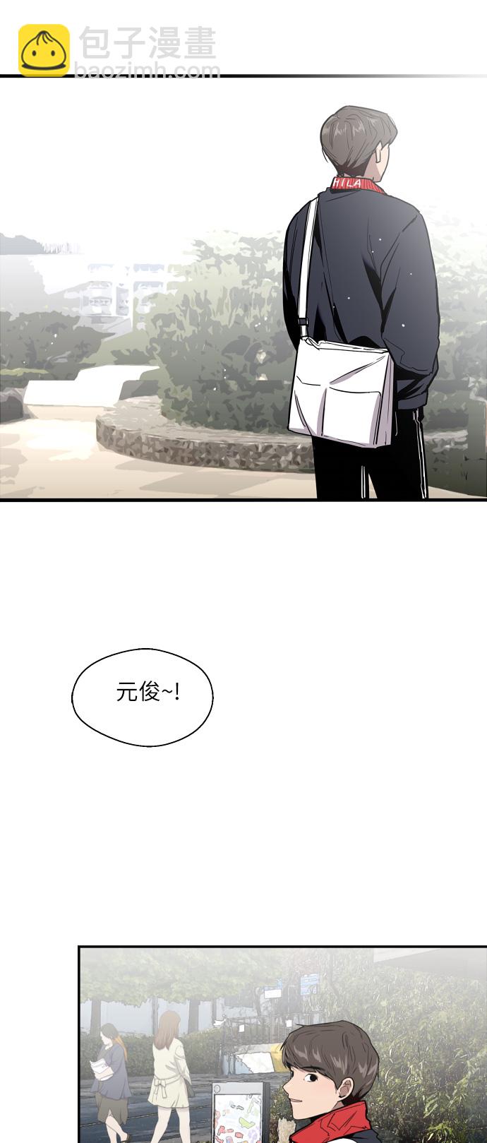 愛上姐姐的理由 - [第26話] 大學校慶（白天的約會）(1/2) - 3