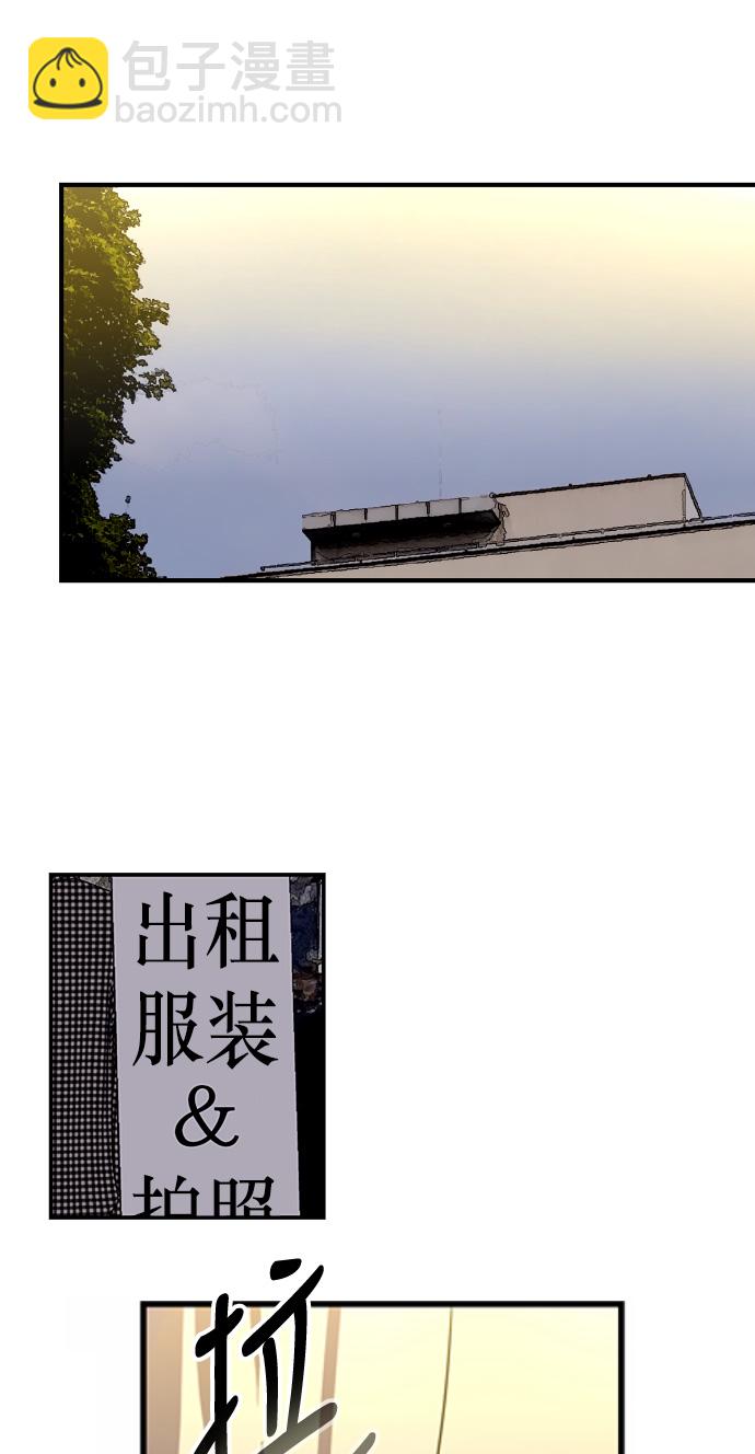 愛上姐姐的理由 - [第26話] 大學校慶（白天的約會）(2/2) - 5