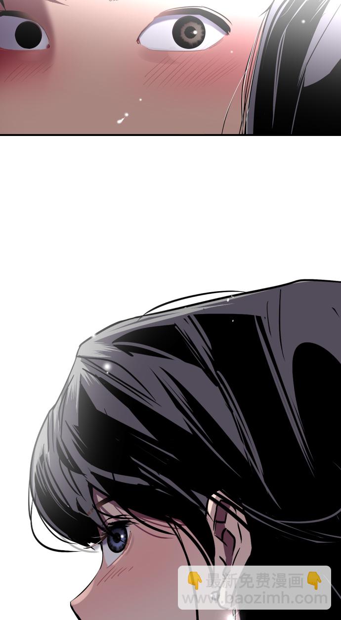 愛上姐姐的理由 - [第26話] 大學校慶（白天的約會）(2/2) - 5