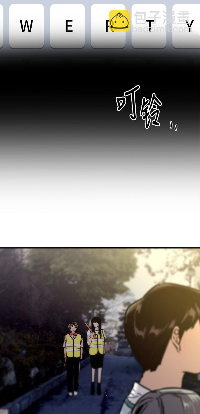 愛上姐姐的理由 - [第26話] 大學校慶（白天的約會）(2/2) - 5