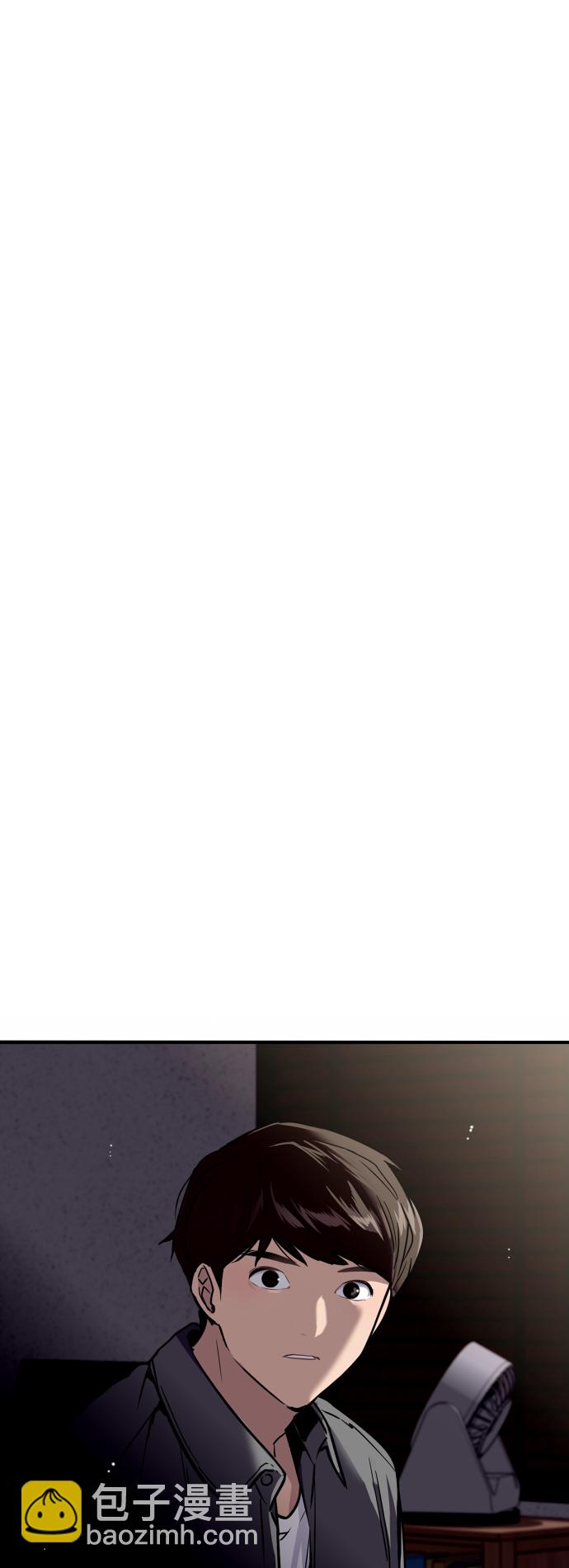 愛上姐姐的理由 - [第30話] 小鹿亂撞般地撲通撲通(1/2) - 3