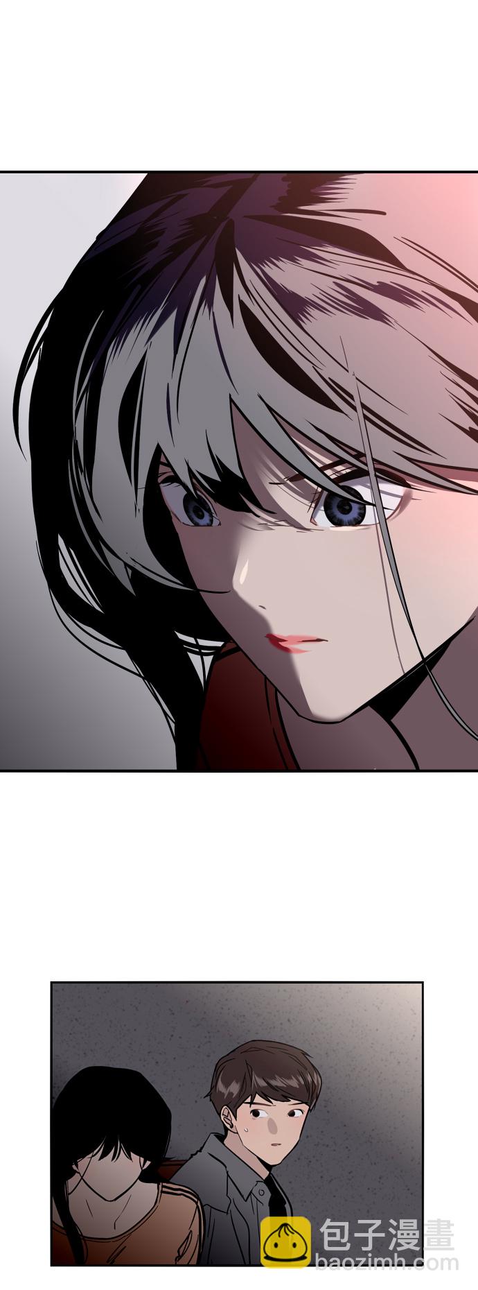 愛上姐姐的理由 - [第30話] 小鹿亂撞般地撲通撲通(1/2) - 1