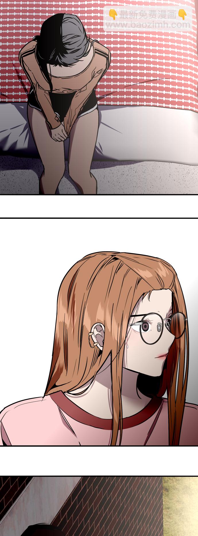 愛上姐姐的理由 - [第30話] 小鹿亂撞般地撲通撲通(1/2) - 2