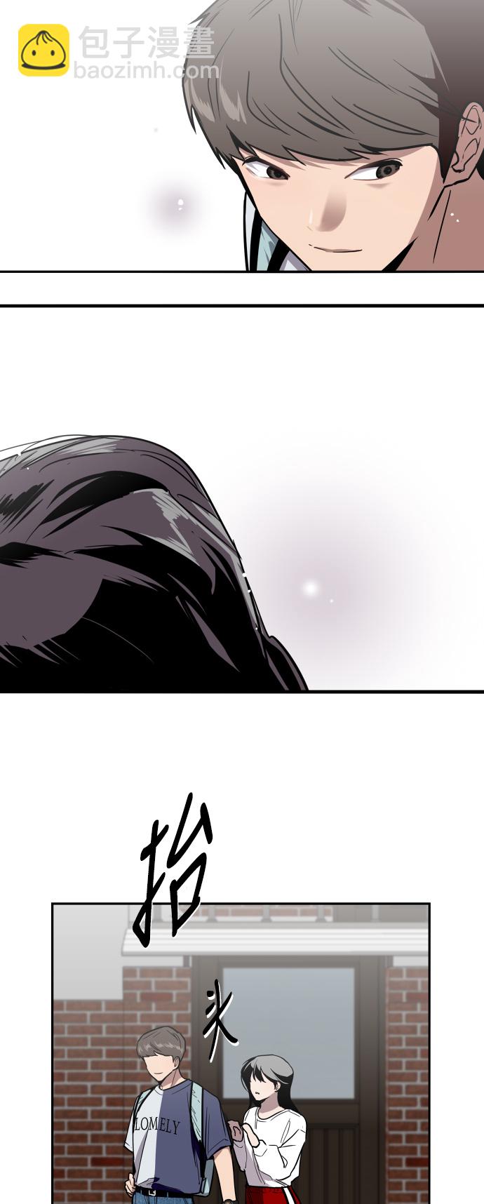 愛上姐姐的理由 - [第30話] 小鹿亂撞般地撲通撲通(1/2) - 6