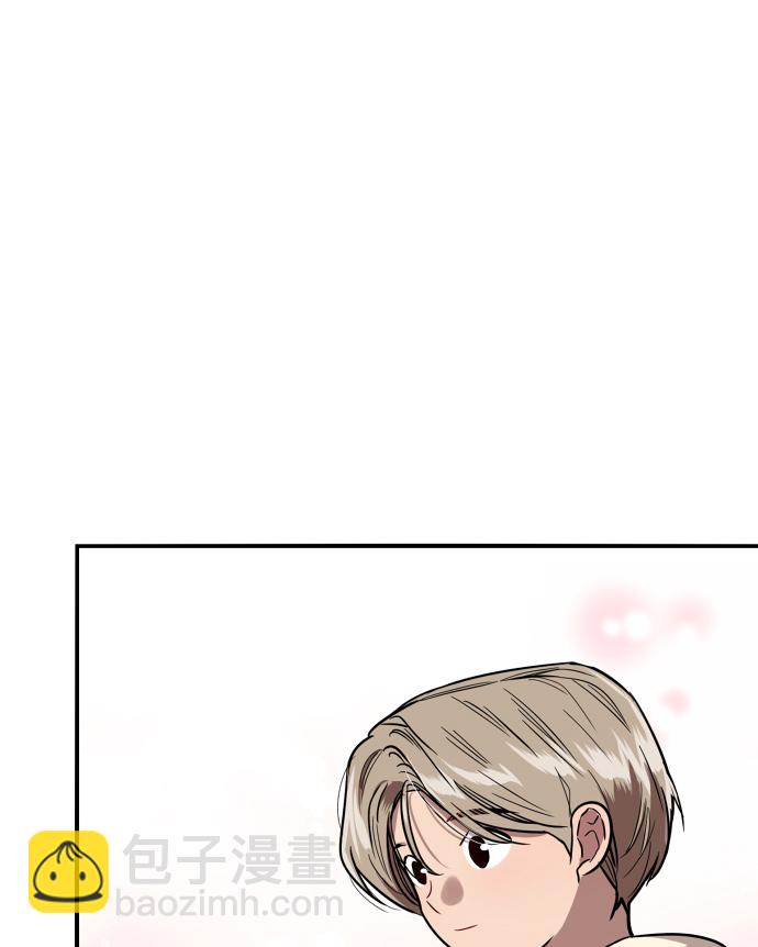 愛上姐姐的理由 - [第30話] 小鹿亂撞般地撲通撲通(1/2) - 3