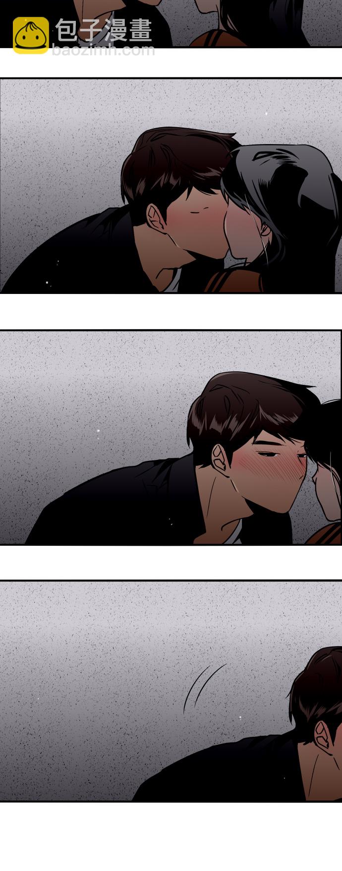 愛上姐姐的理由 - [第30話] 小鹿亂撞般地撲通撲通(1/2) - 5