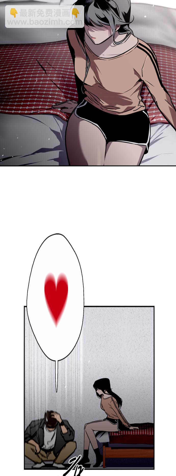 愛上姐姐的理由 - [第30話] 小鹿亂撞般地撲通撲通(1/2) - 7