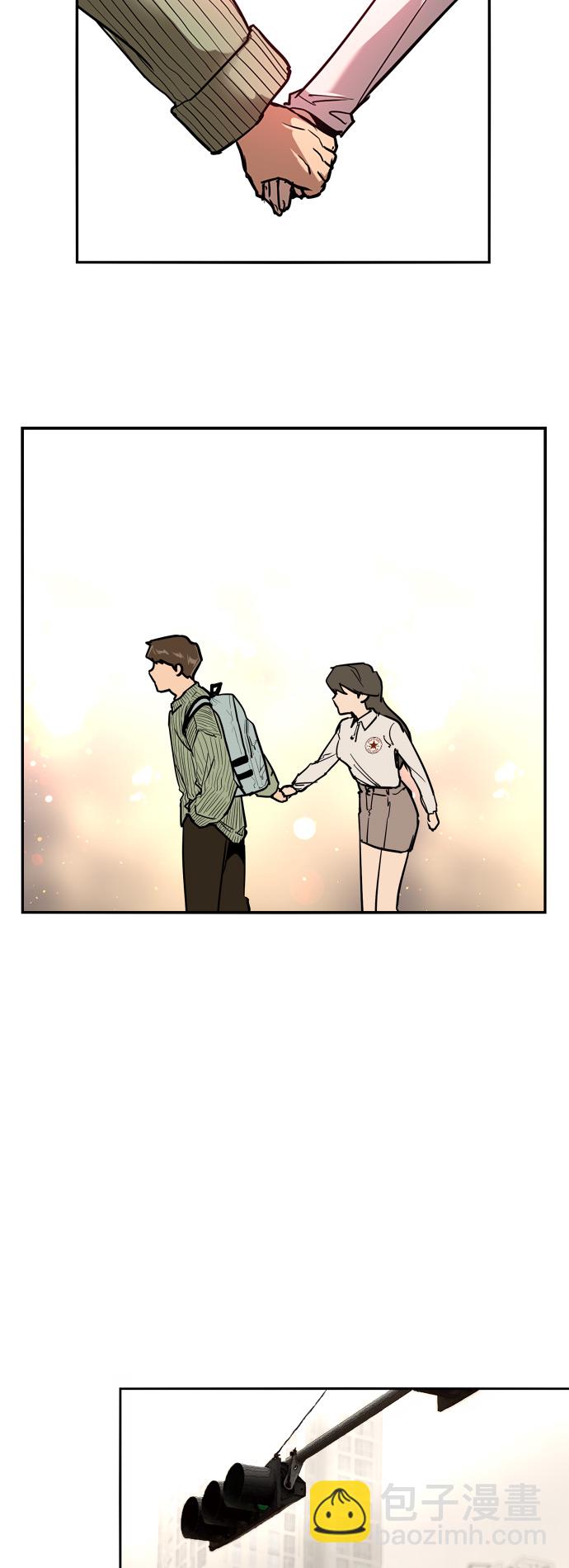 愛上姐姐的理由 - [第32話] 一攻一防 - 3