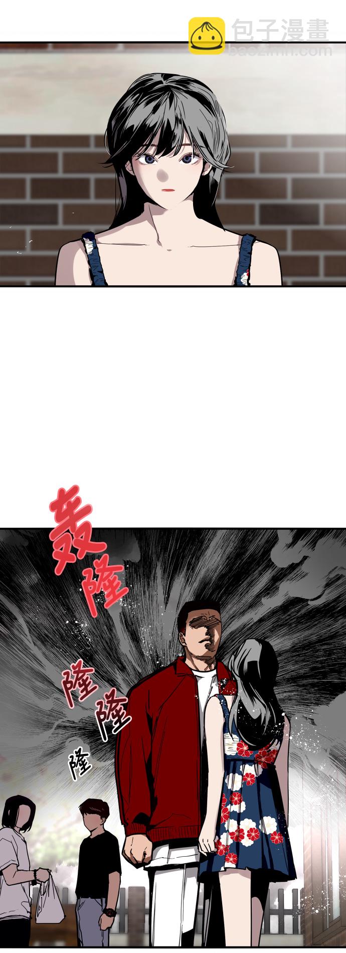 愛上姐姐的理由 - [第34話] 鬥娜，原來都是你計劃好的？ - 2