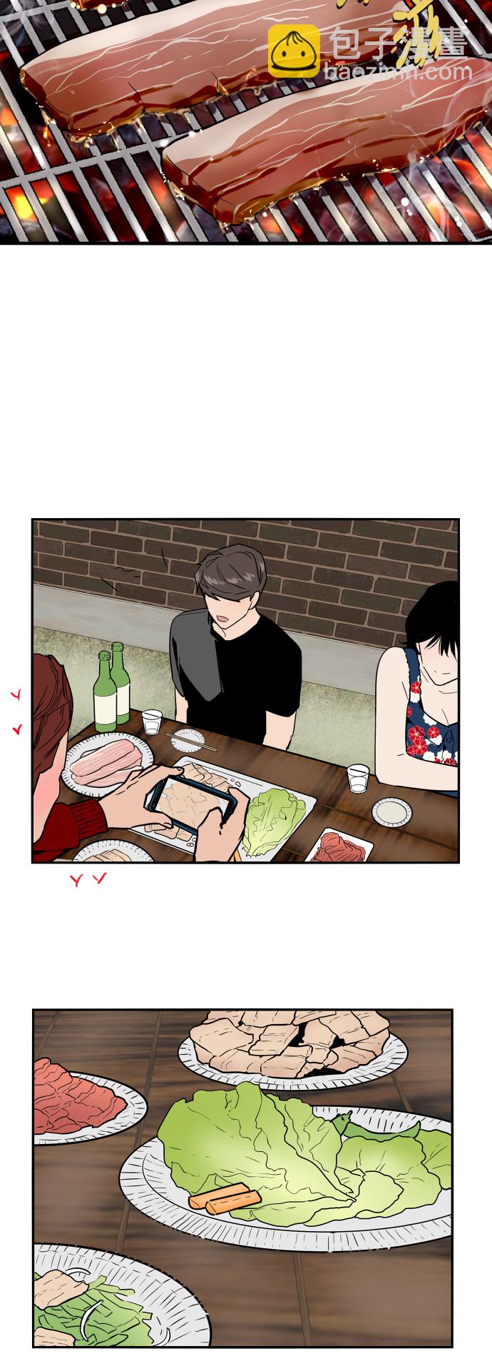 愛上姐姐的理由 - [第34話] 鬥娜，原來都是你計劃好的？ - 1