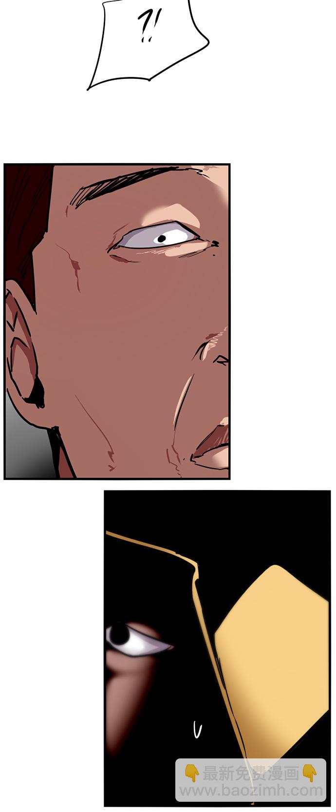 愛上姐姐的理由 - [第34話] 鬥娜，原來都是你計劃好的？ - 6