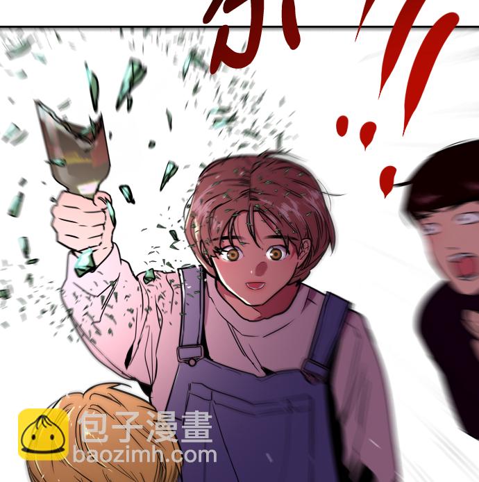 愛上姐姐的理由 - [第36話] 一話爆出鬥娜的過去 - 1