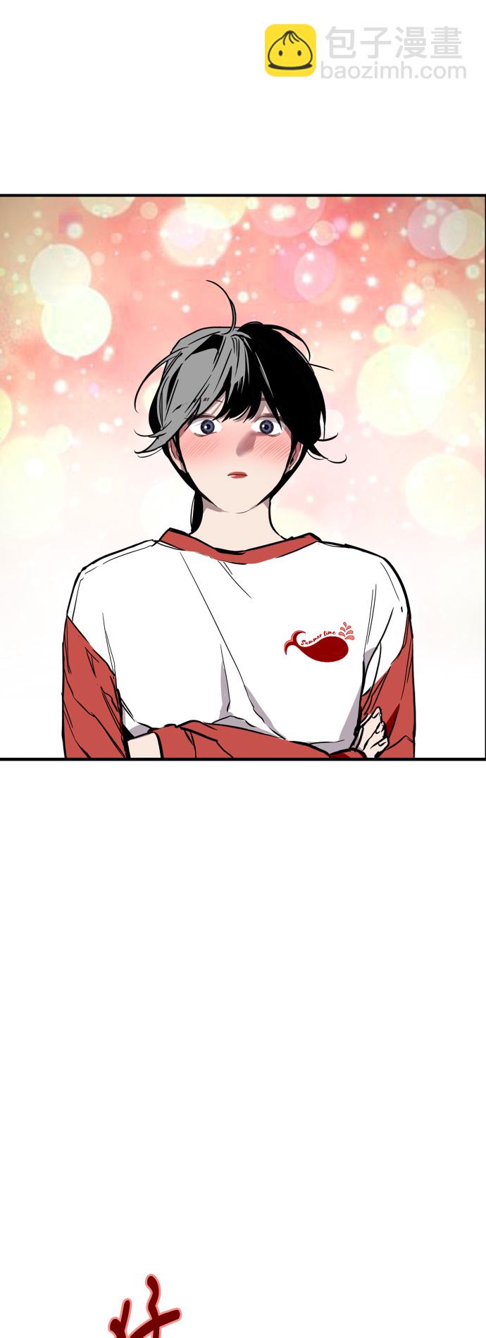 愛上姐姐的理由 - [第38話] 鬥娜的變化 - 7