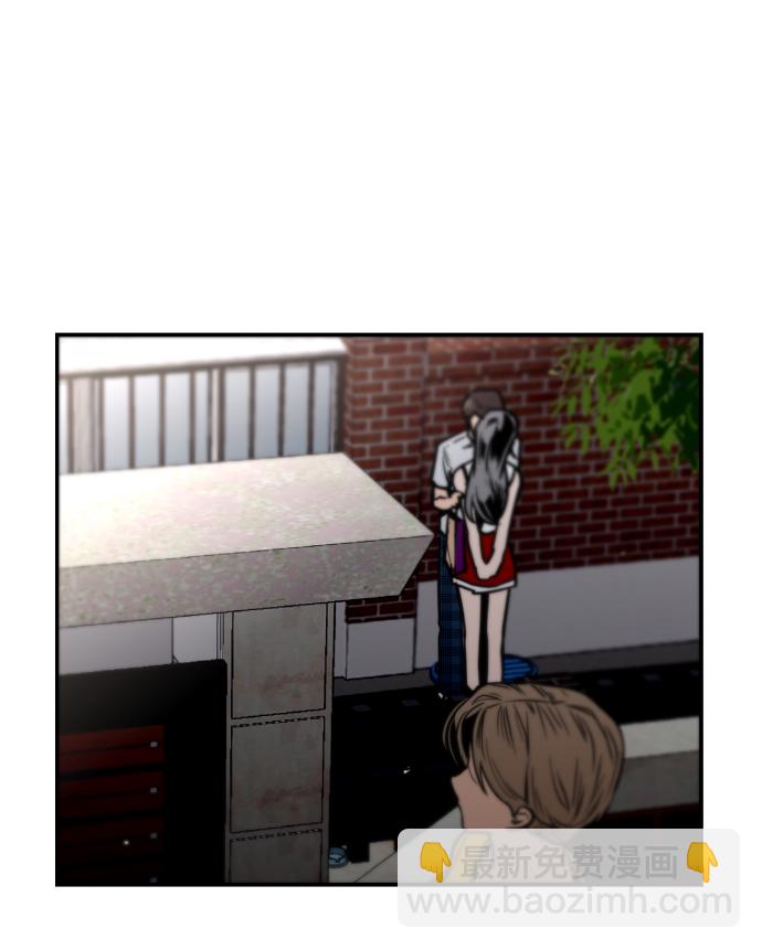 愛上姐姐的理由 - [第48話] 0話（2） - 3