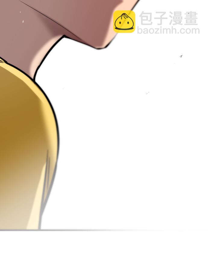 愛上姐姐的理由 - [第48話] 0話（2） - 6