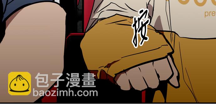 愛上姐姐的理由 - [第50話] 如果是那時 - 4