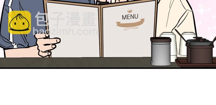 愛上姐姐的理由 - [第50話] 如果是那時 - 2