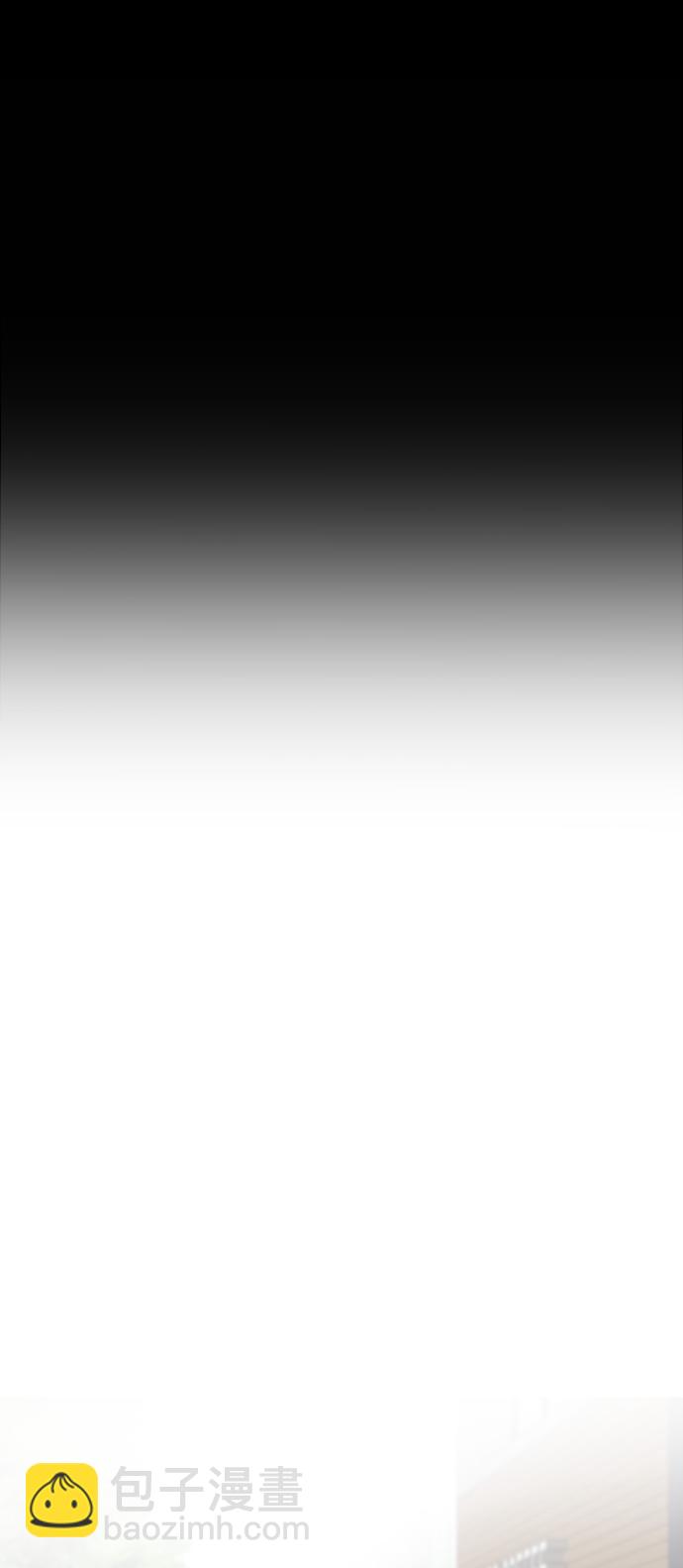 愛上姐姐的理由 - [第52話] 我的初戀（1）(1/2) - 1