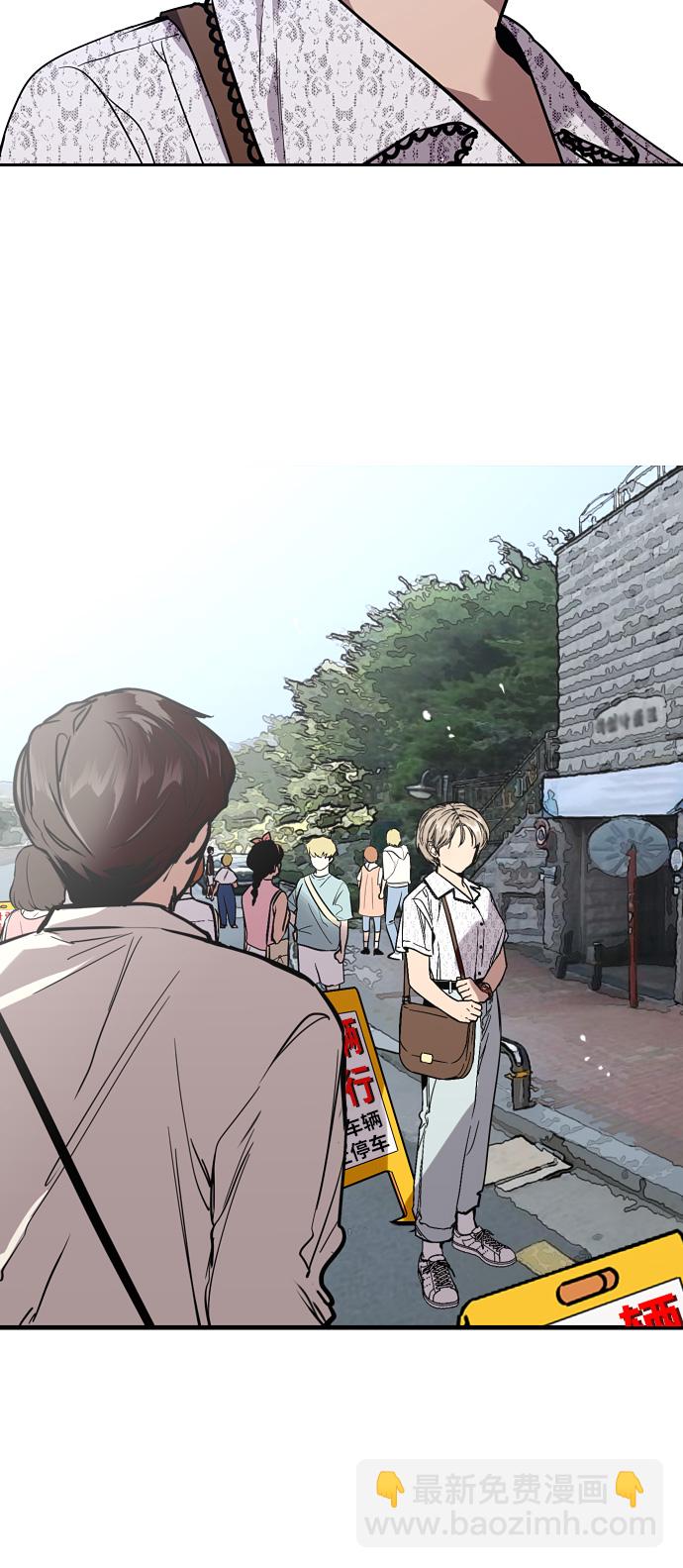 愛上姐姐的理由 - [第52話] 我的初戀（1）(1/2) - 3