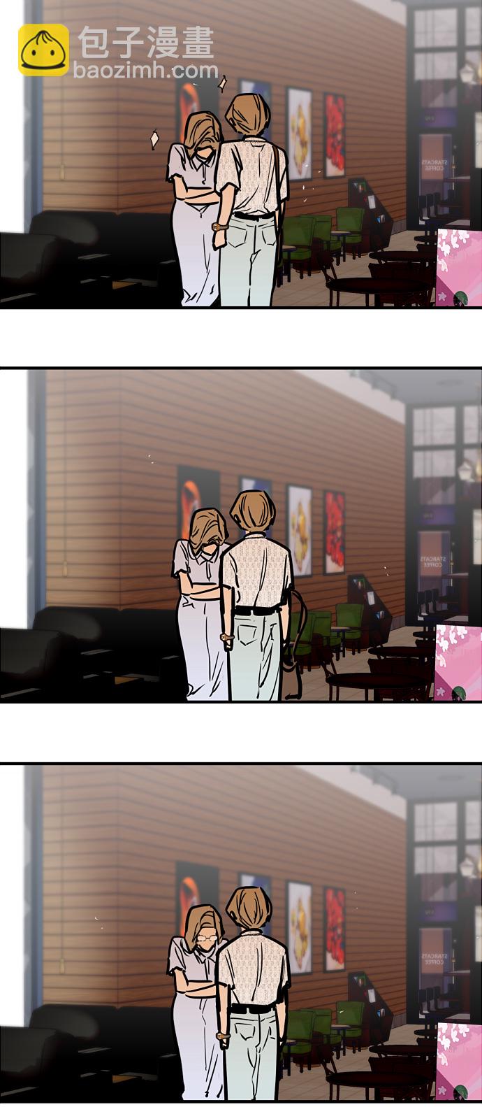 愛上姐姐的理由 - [第52話] 我的初戀（1）(1/2) - 6