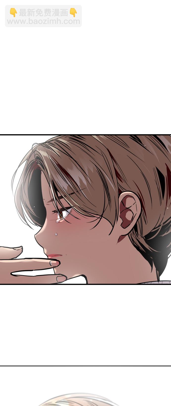 愛上姐姐的理由 - [第52話] 我的初戀（1）(1/2) - 7