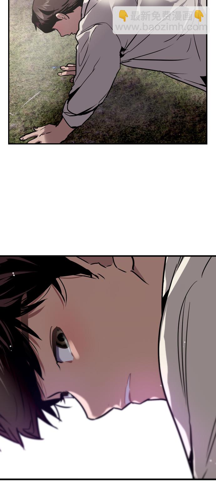 愛上姐姐的理由 - [第52話] 我的初戀（1）(2/2) - 2