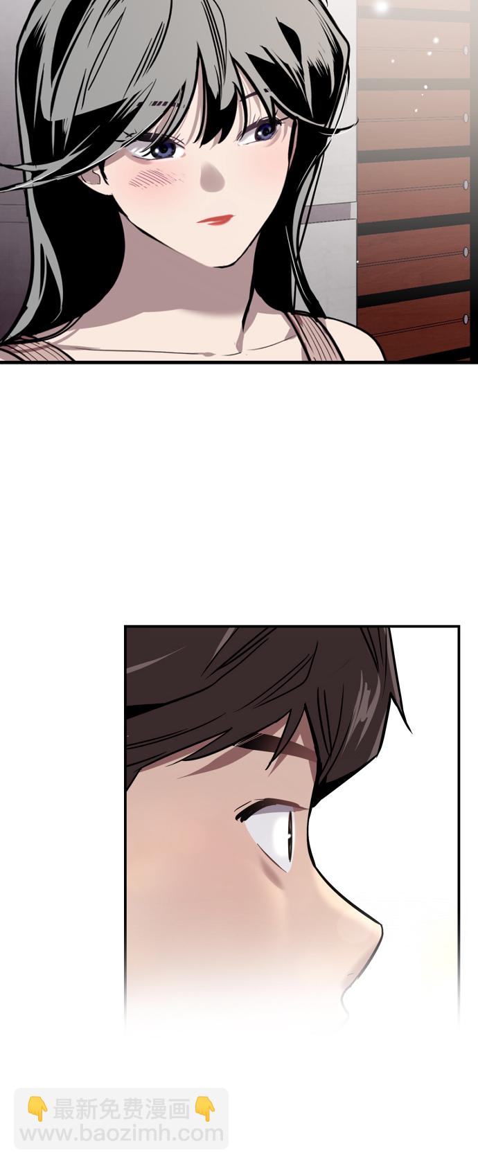 愛上姐姐的理由 - [第54話] 我也喜歡你（feat.第一季終） - 4