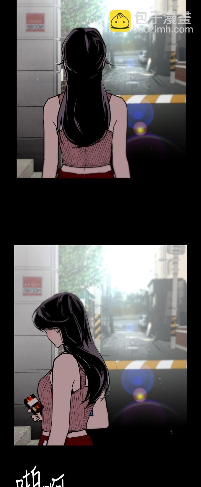 愛上姐姐的理由 - [第54話] 我也喜歡你（feat.第一季終） - 1