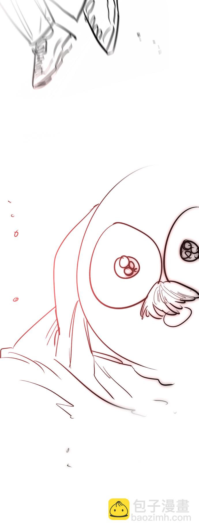 愛上姐姐的理由 - [特別篇] 撲通撲通姐姐列表（2） - 5