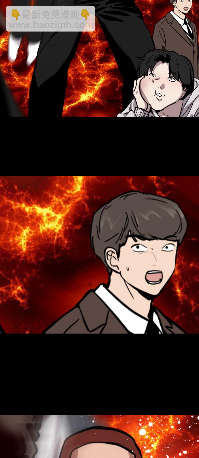 愛上姐姐的理由 - [第56話] 我的女朋友(2/2) - 3