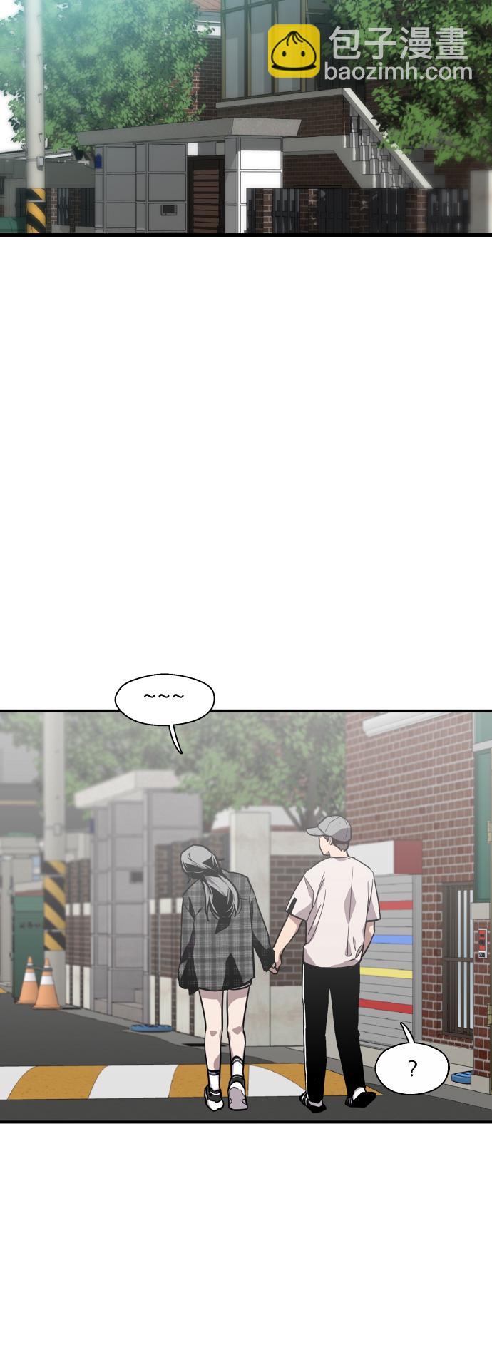 愛上姐姐的理由 - [第60話] 潘多拉的盒子（1）(1/2) - 5