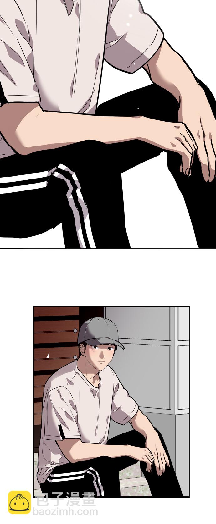 愛上姐姐的理由 - [第60話] 潘多拉的盒子（1）(1/2) - 6