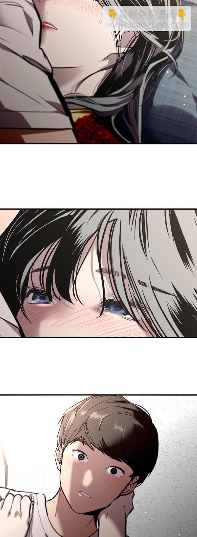 愛上姐姐的理由 - [第62話] 那樣的氛圍 - 3