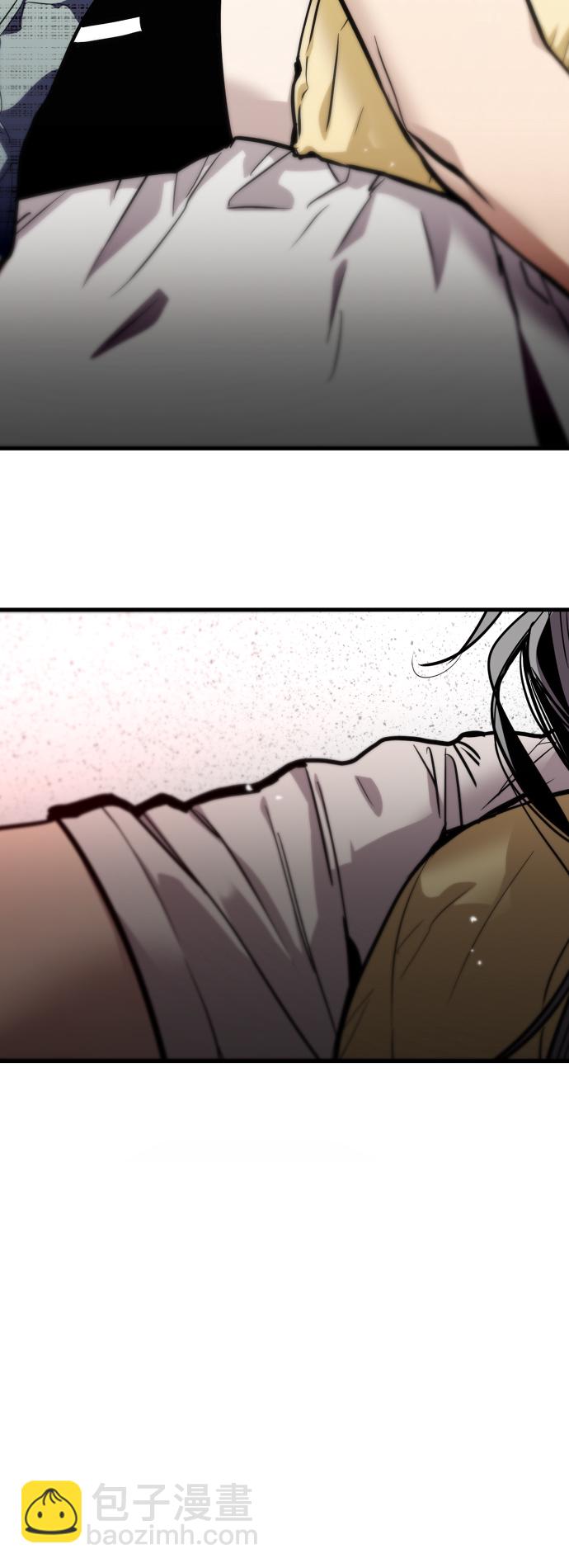 愛上姐姐的理由 - [第62話] 那樣的氛圍 - 3