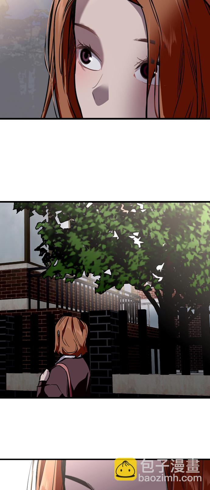 愛上姐姐的理由 - [第64話] 最重要的 - 6