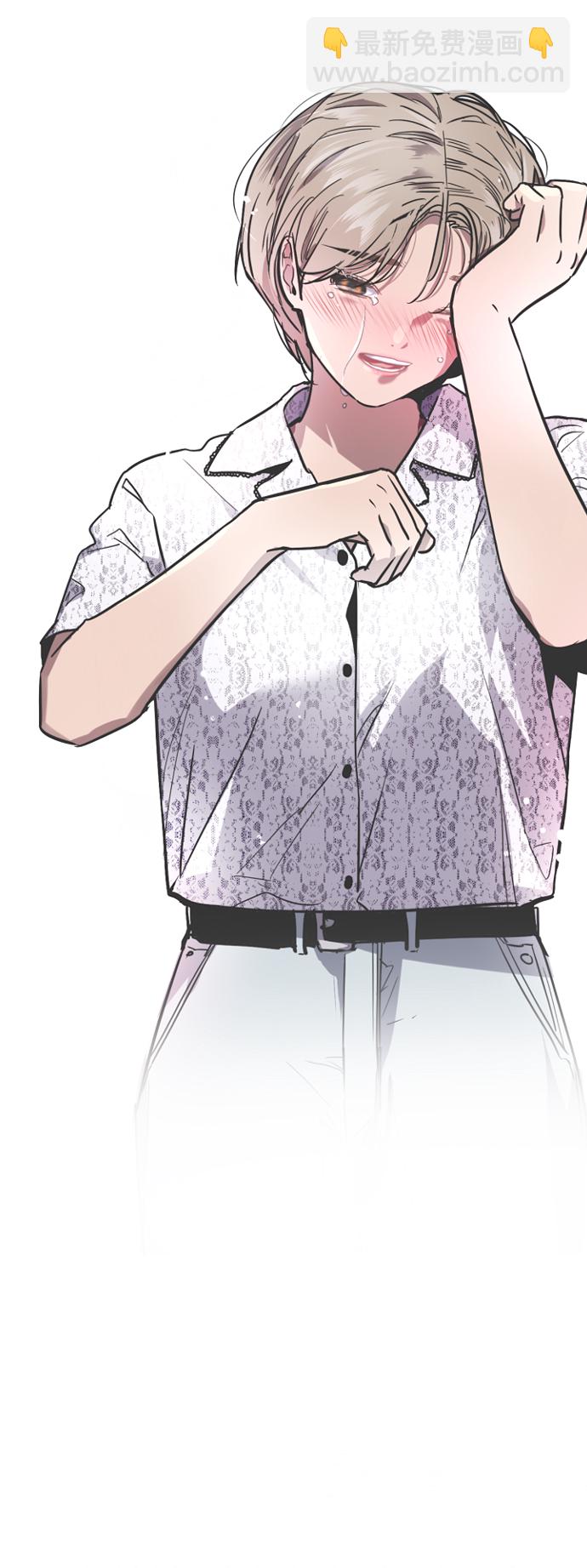 愛上姐姐的理由 - [第66話] 泳裝，超露的那種～呵 - 2