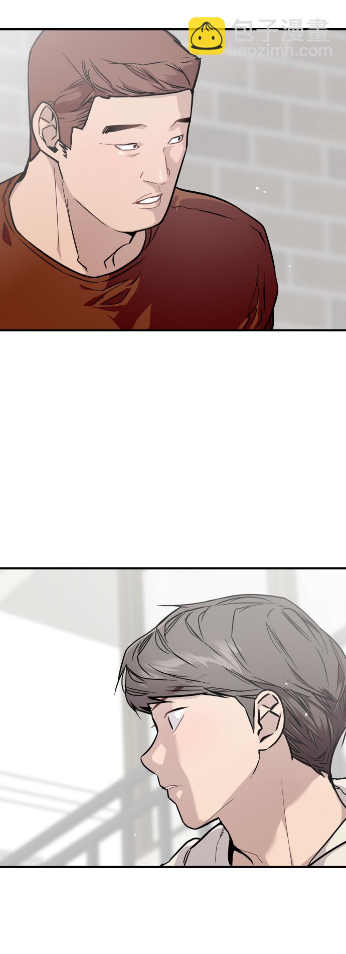 愛上姐姐的理由 - [第70話] 重新見到的世界（2） - 2