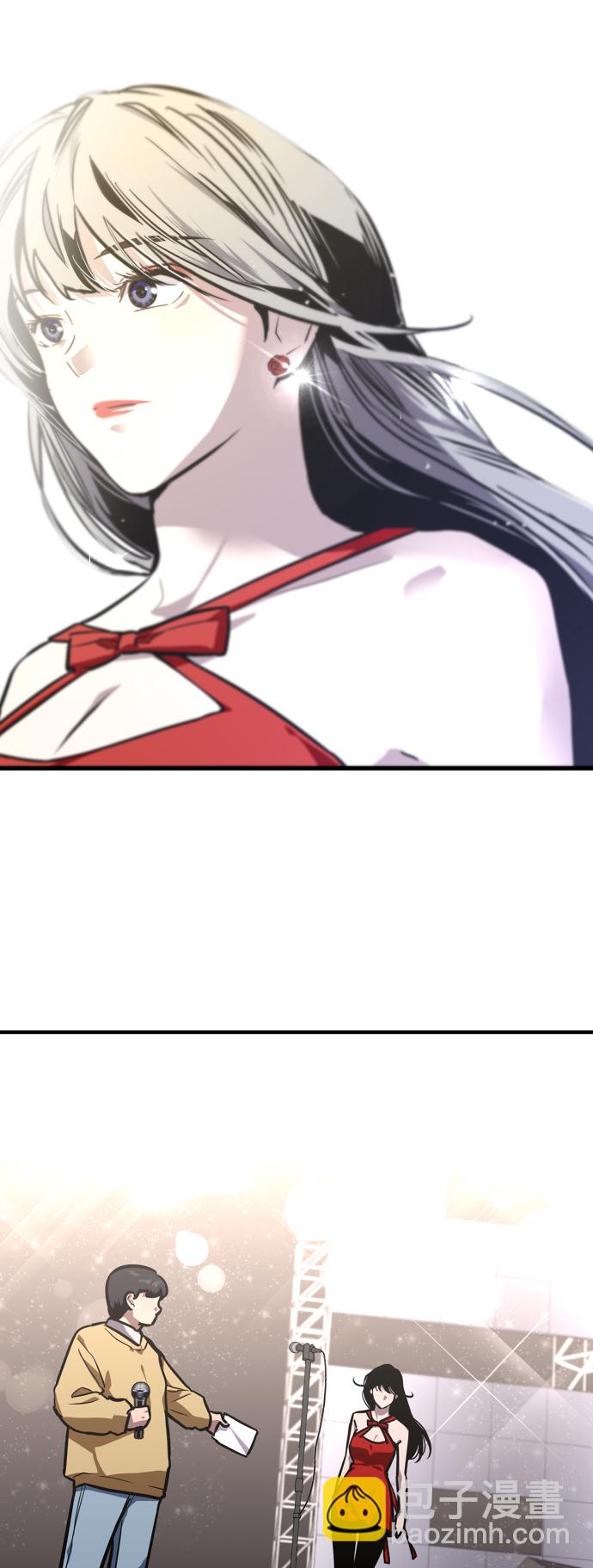 愛上姐姐的理由 - [第76話] 明星 - 2