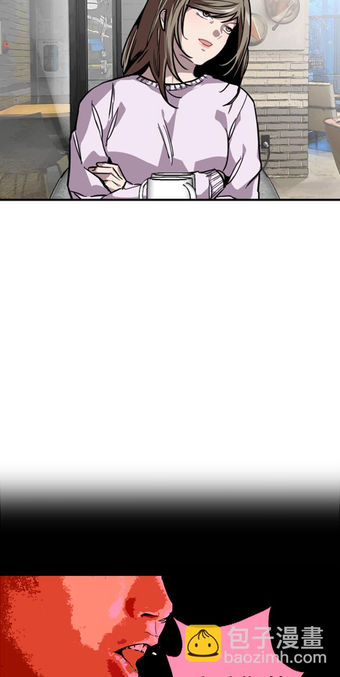 愛上姐姐的理由 - [第84話] 常見的家事(1/2) - 7