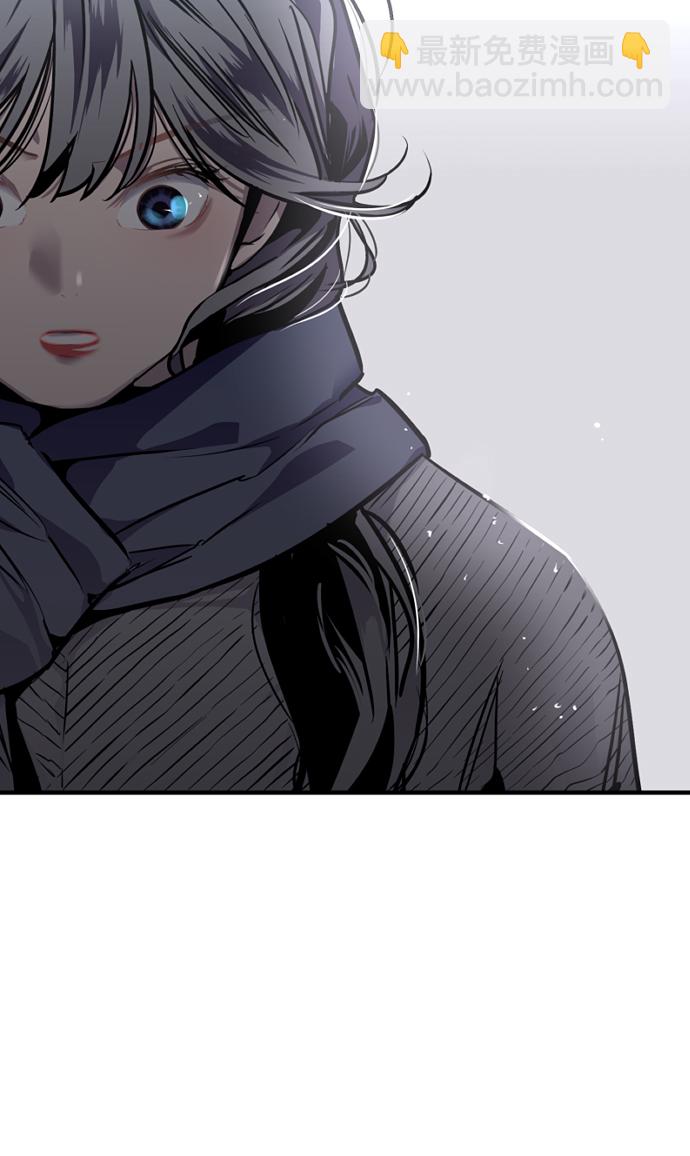 愛上姐姐的理由 - [第88話] 撲通撲通愛情村（3）(1/2) - 6