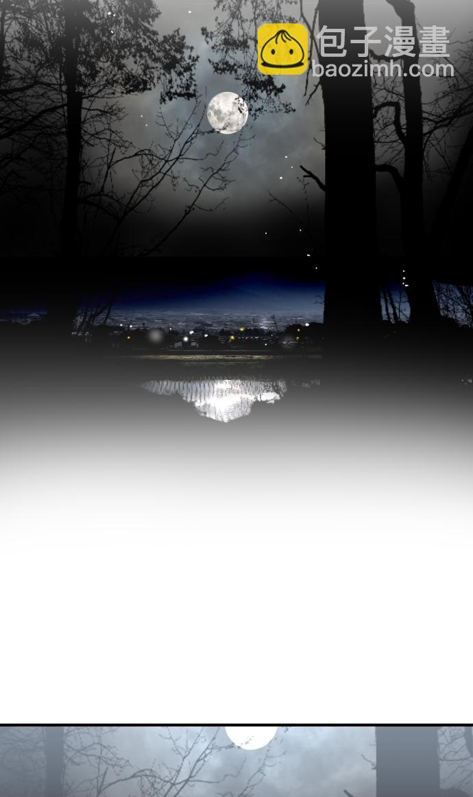 愛上姐姐的理由 - [第88話] 撲通撲通愛情村（3）(1/2) - 3