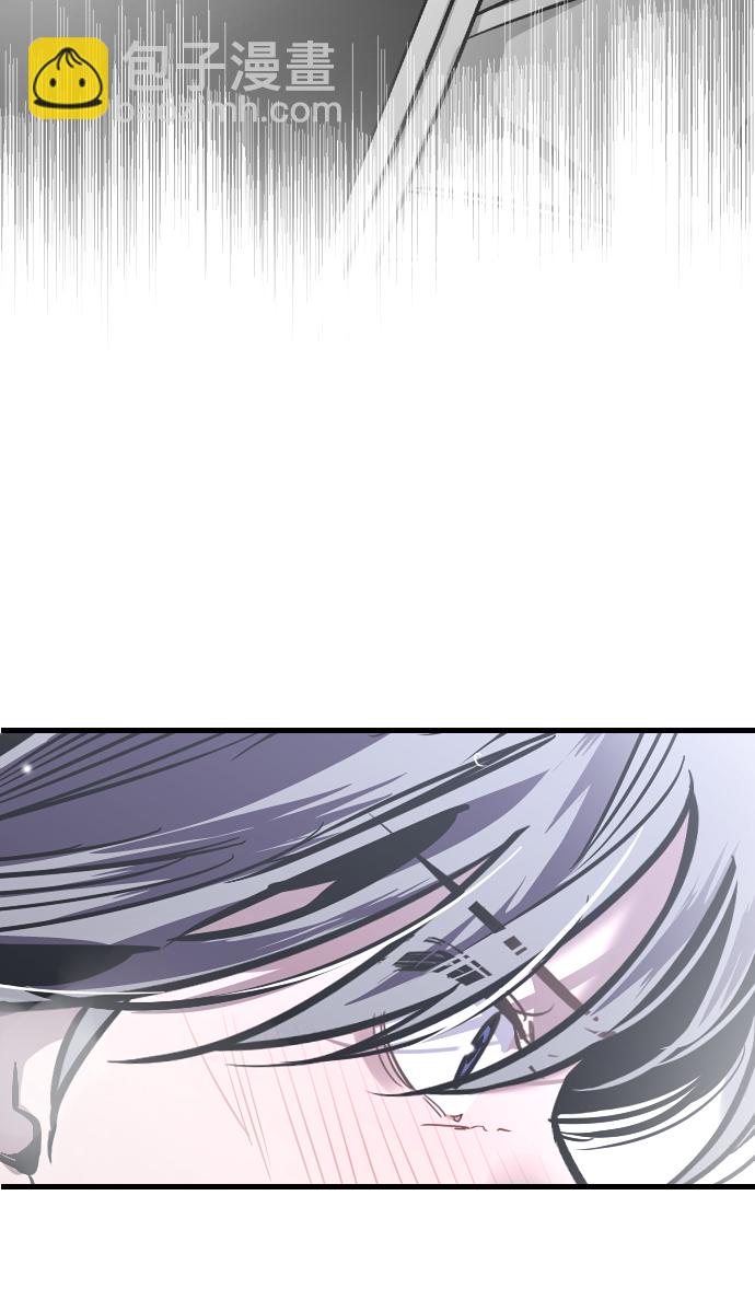 愛上姐姐的理由 - [第88話] 撲通撲通愛情村（3）(1/2) - 3