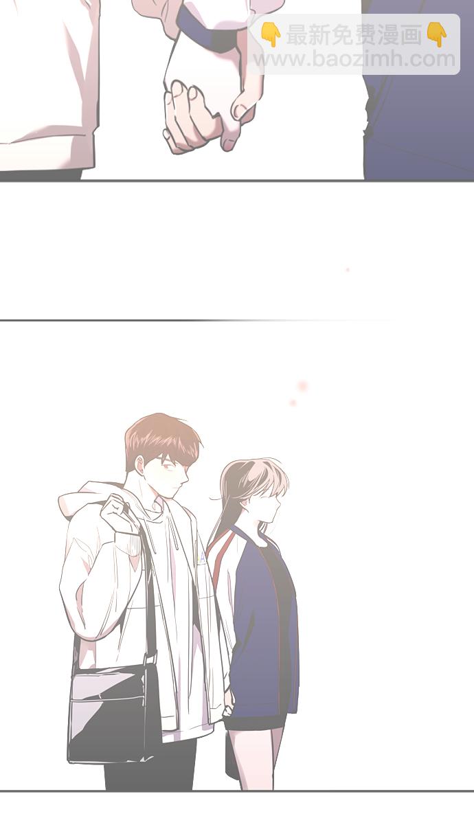 愛上姐姐的理由 - [第88話] 撲通撲通愛情村（3）(1/2) - 7