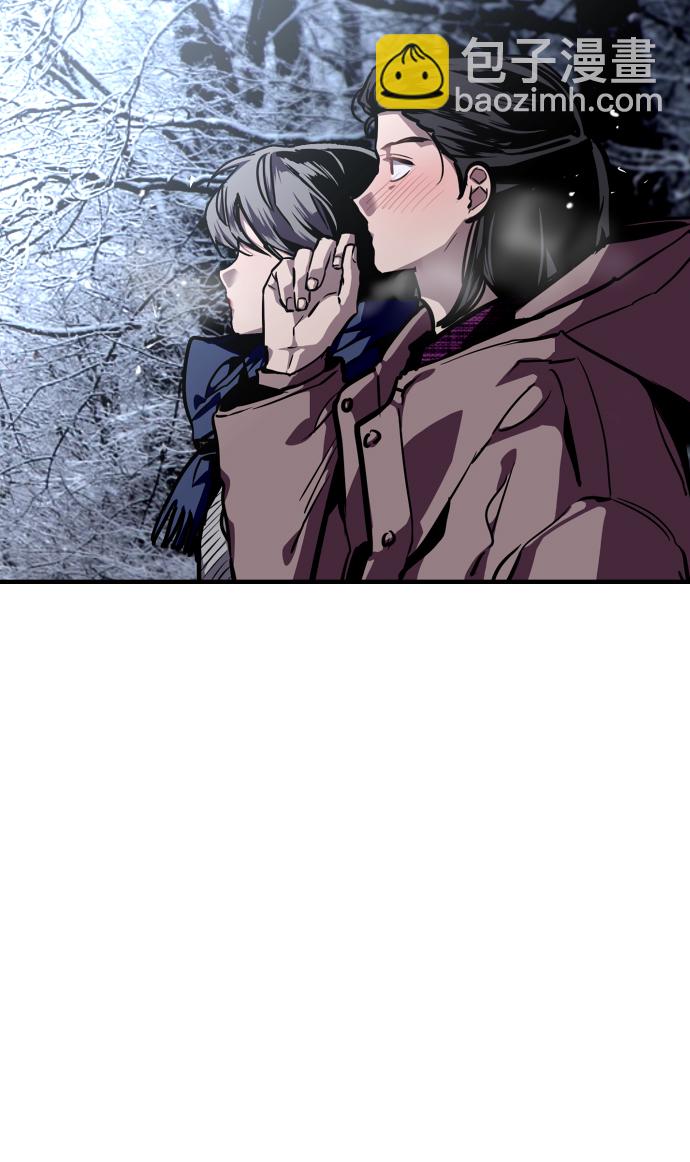 愛上姐姐的理由 - [第88話] 撲通撲通愛情村（3）(1/2) - 7