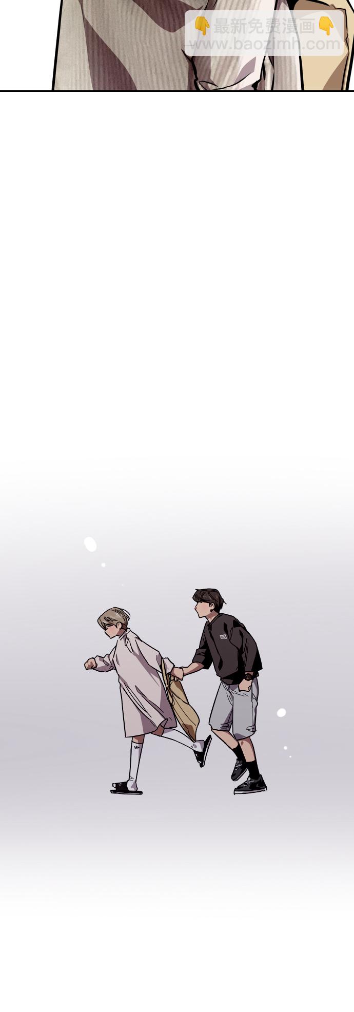 愛上姐姐的理由 - [第94話] 離別（1）(1/2) - 4