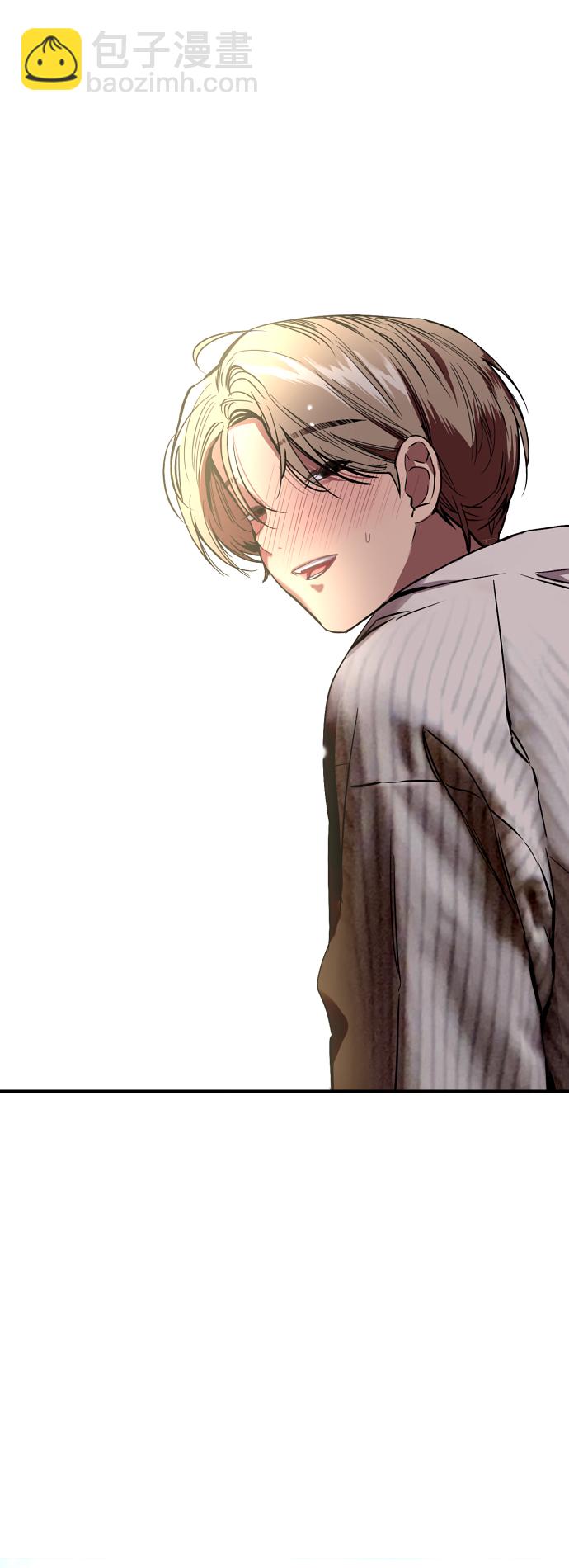 愛上姐姐的理由 - [第94話] 離別（1）(1/2) - 1