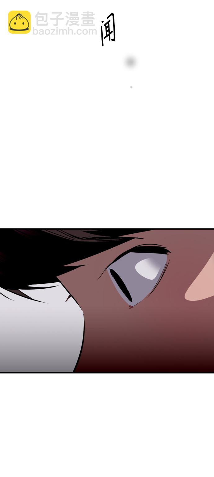 愛上姐姐的理由 - [第96話] 樸室長...(1/2) - 8